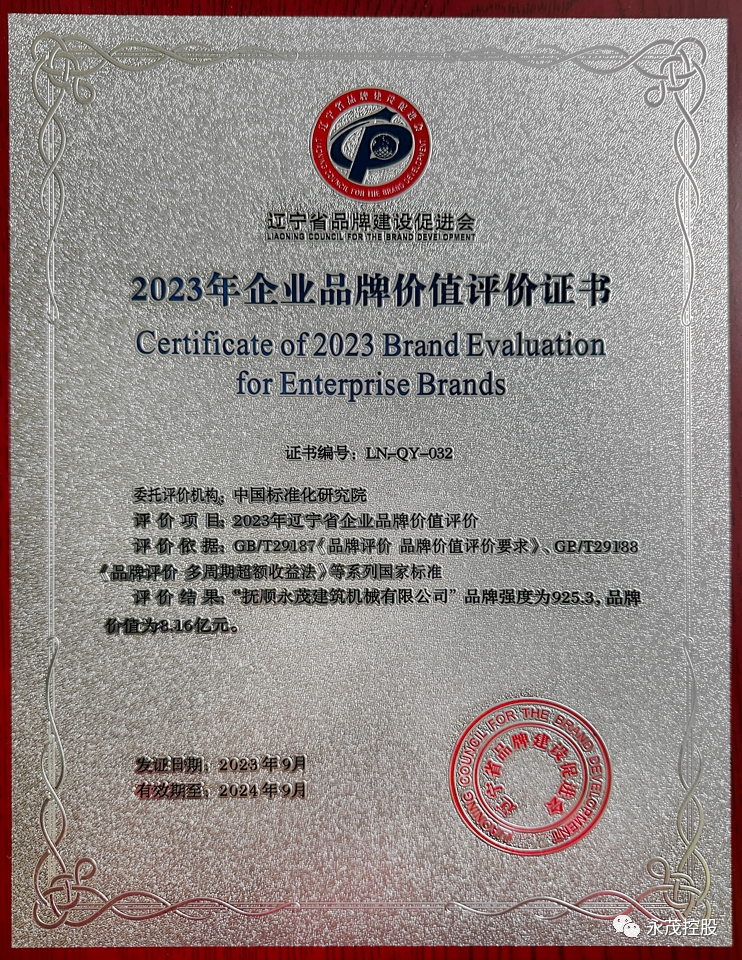 1702949646176232.png 2.png